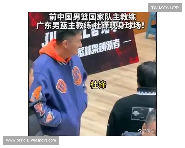 广东新星入选ESPN四星高中生杜锋未来阵容更具竞争力 广东新星入选ESPN四星高中生杜锋未来阵容更具竞争力